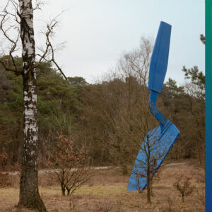 Trowel by Claes Oldenburg